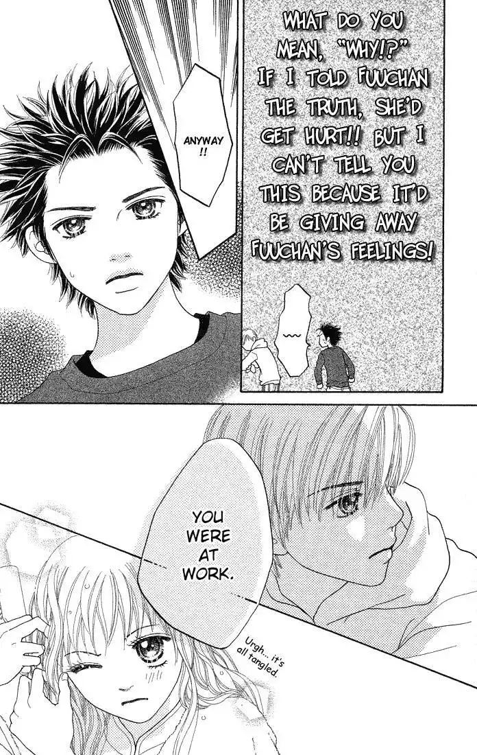 Parfait Tic Chapter 63 6